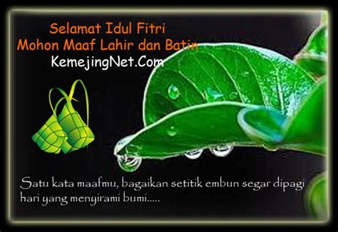 Cara mudah membuat desain kartu nama / id card dengan menggunakan aplikasi adobe photoshop versi cs3,cs4.cs5,cs6, keren. Cara Membuat Kartu Natal Dengan Photoshop - cara membuat ...