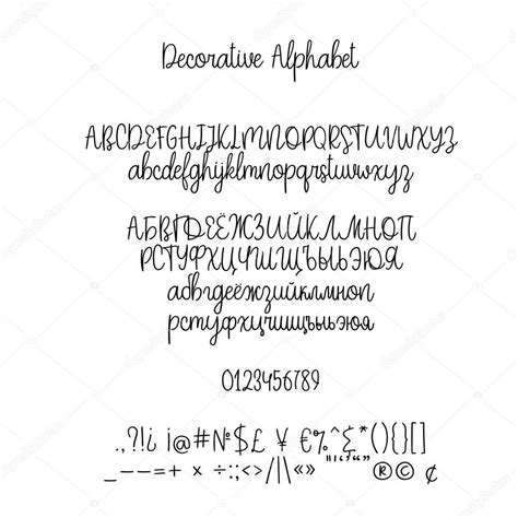 Decorative Hand Drawn Alphabet Handwritten Brush Font Modern