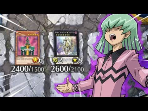 This Is Jinzo Event Yu Gi Oh Master Duel Youtube