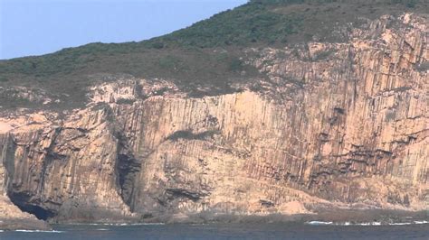 Hong Kong Geopark Basalt Island Youtube