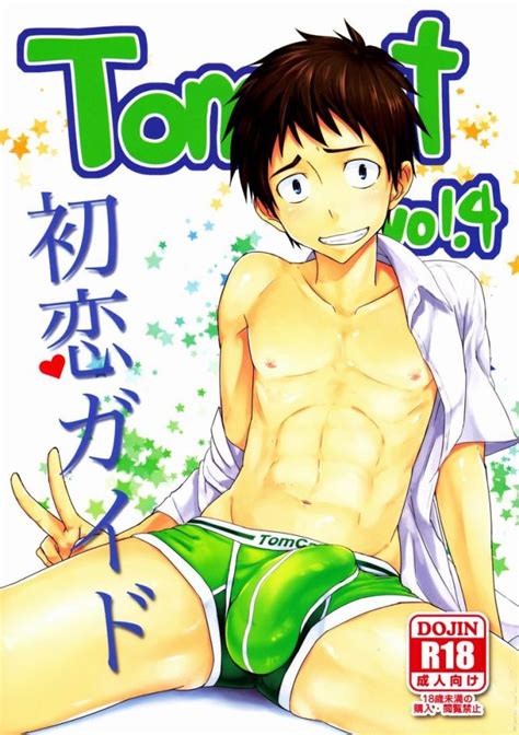 Keita Luscious Hentai Manga And Porn