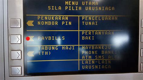 Select 'to other bank's as transfer type. Cara Bayar Saman Polis di Mesin ATM Maybank | 2020 Adzril