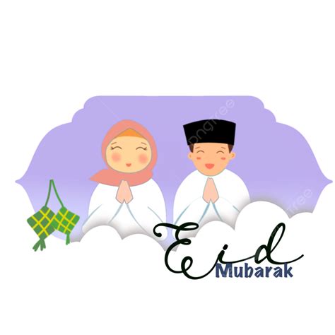 Lebaran Idul Fitri Hd Transparent Kids Muslim Eid Lebaran Idul Fitri