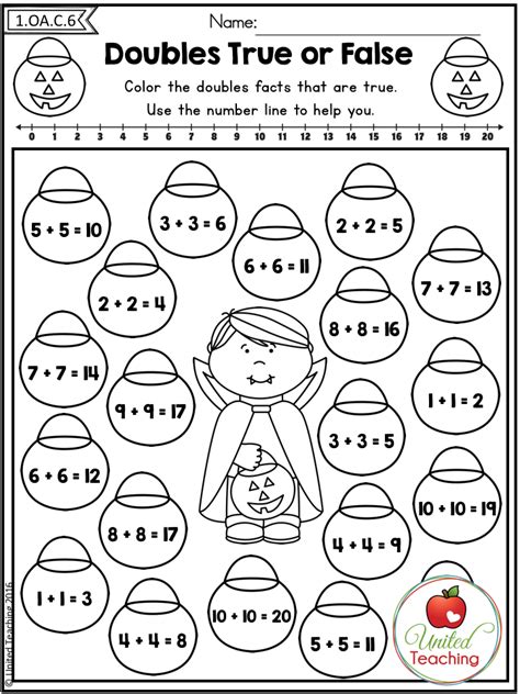Halloween 1st Grade No Prep Math Worksheets Doubles Addition Doubles