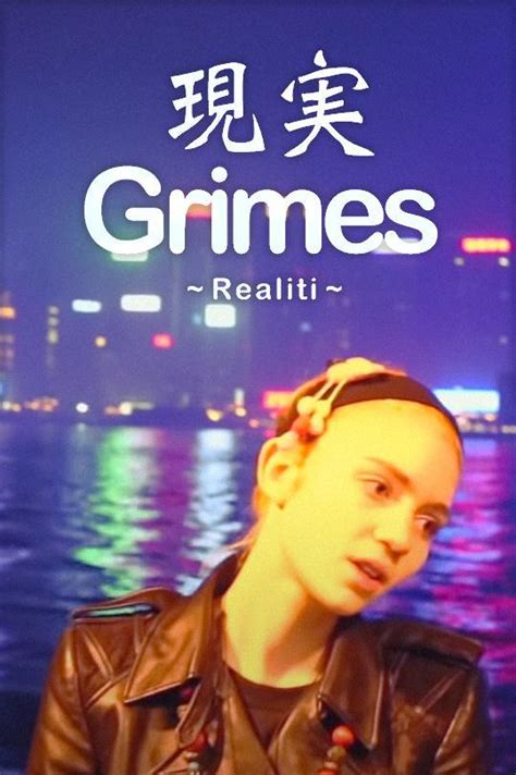 Grimes Realiti Music Video 2015 Filmaffinity