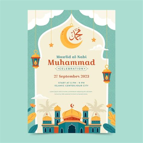 Free Vector Flat Vertical Poster Template For Islamic Mawlid Al Nabi