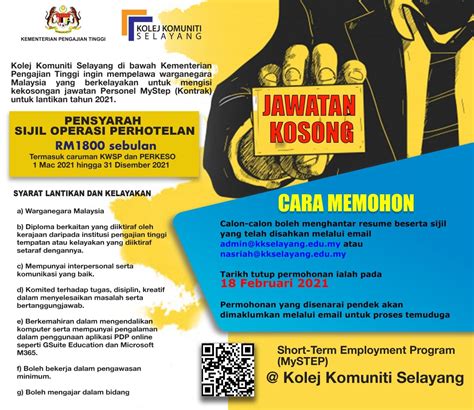 Tiada makluman secara bersurat yang akan dikeluarkan oleh pihak kolej komuniti pekan untuk permohonan yang gagal. Jawatan Kosong Kolej Komuniti Selayang • Jawatan Kosong ...