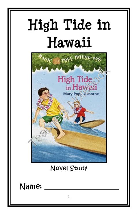 High Tide In Hawaii Magic Tree House 28 Novel Study