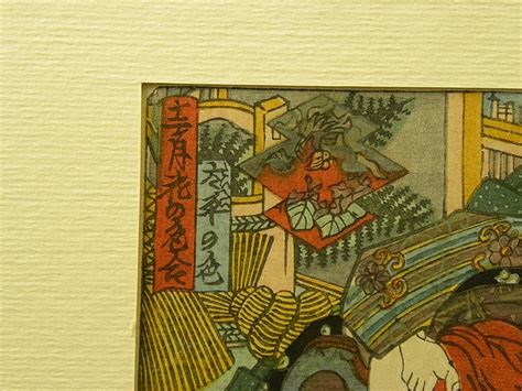 japanese shunga erotic woodblock print