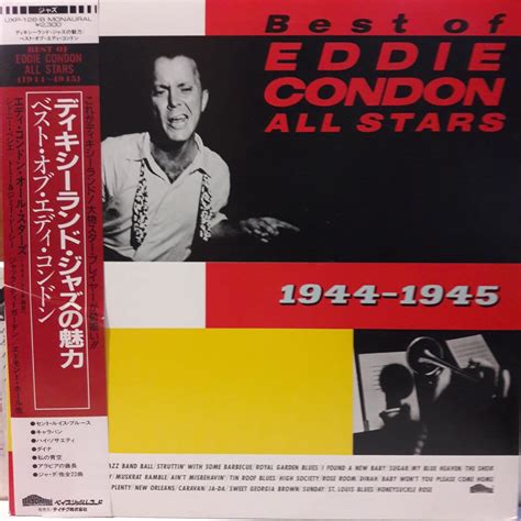 Eddie Condon All Stars Best Of 1944 1945 Kontra Record Store