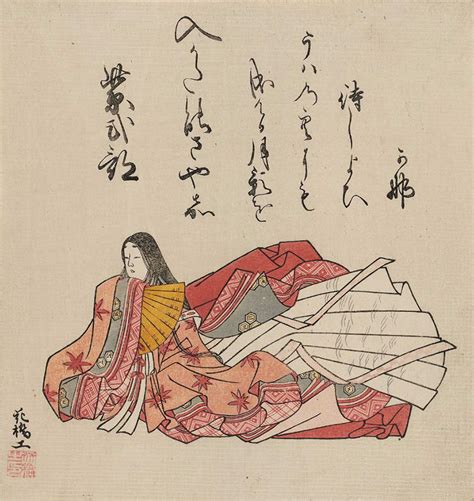 Murasaki Shikibu Badass Women In Japanese History