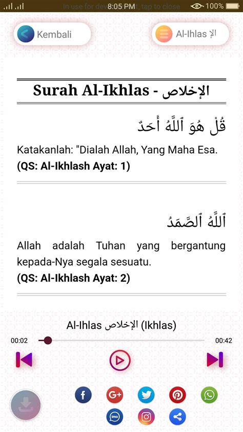 The surah's position in the quran in juz 26 and it is called madani sura. Juz Amma Terdiri Dari Surat Apa Saja - Kumpulan Contoh Surat