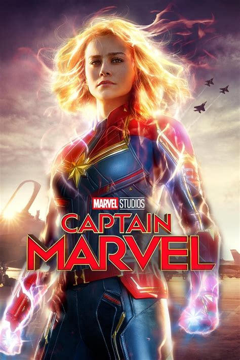 Captain Marvel - Byrd Theatre