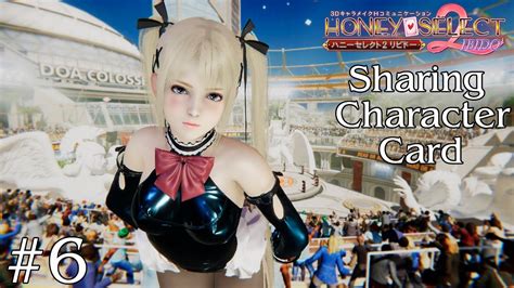 Honey select unlimited character sample in game you can compare each character attribute to the ones listed in the character download page to make sure everything matches (always check face skin). Honey Select 2 Libido : Sharing character card Marie rose | Vi Novel #6 - YouTube