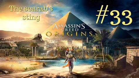 Assassins Creed Origins Xbox One X 33 The Scarab S Sting YouTube