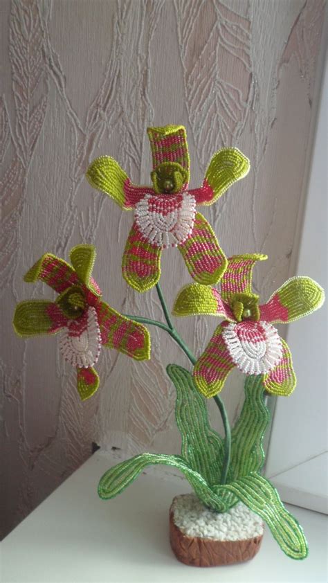 Fastpic French Beaded Flowers Wire