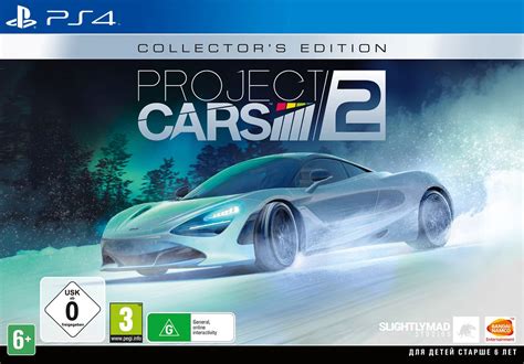 Project Cars 2 Collectors Edition Ps4new Buy From Pwned Games