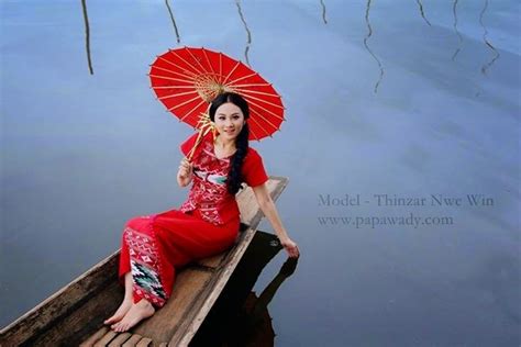 Thinzar Nwe Win Beauty Of Myanmar Girl In Inle Lake