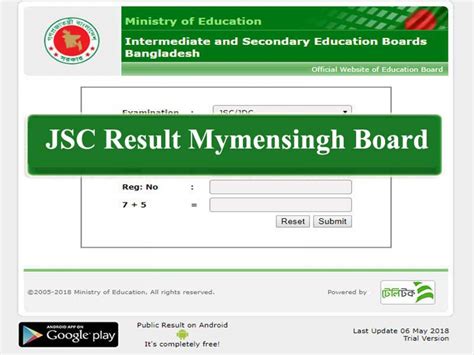 Jsc Result 2019 Mymensingh Board Marksheet Download Educationbd