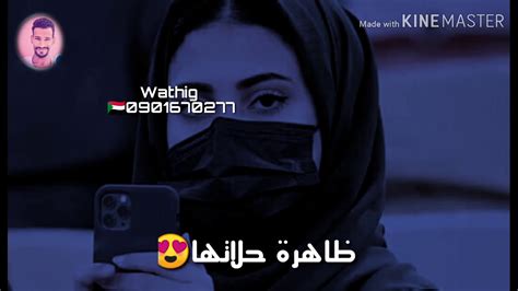 الفنان بلة اللحوي حن علي يارقيقMb3 : Ø§Ø¨ÙˆØ²Ø±ÙŠØ§Ø ...