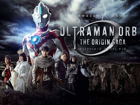 Download Game Pc Ultraman Fighting Evolution 3 Ps22 Chorus