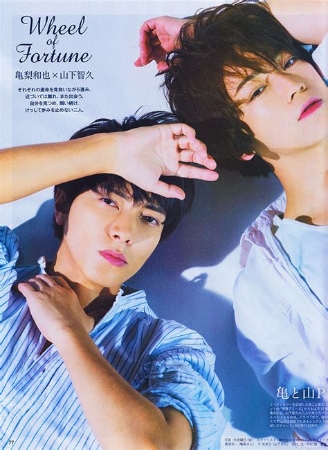Kamenashi kazuya yamashita tomohisa hey! Kamenashi Kazuya & Yamashita Tomohisa as 'Kame To Yamapi ...