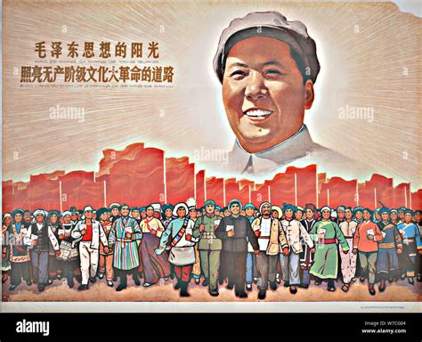 China Zedong Mao Revolution Fotos Und Bildmaterial In Hoher Auflösung