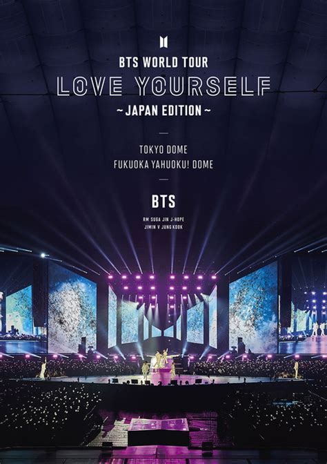 Fort worth, texas sept 16th 2018. BTS :: BTS WORLD TOUR 'LOVE YOURSELF' ～JAPAN EDITION ...
