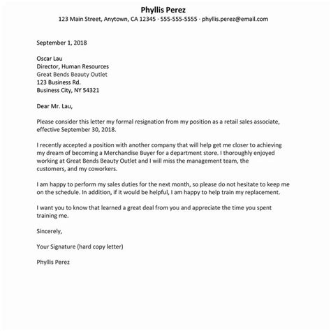Resignation Letter Samples Beautiful Retail Job Resignation Letter