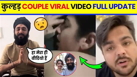 Update Kulhad Pizza Couple Viral Video Link Kulhad Pizza Couple Viral My Xxx Hot Girl