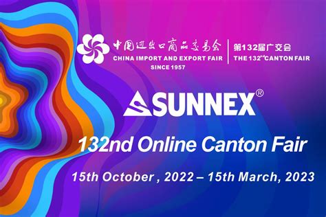 Official Site Sunnex Products Limited