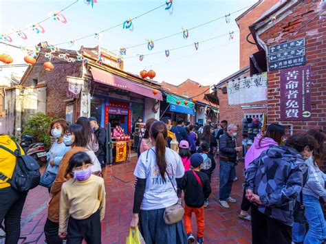 Lukang Old Street Get Me To Taiwan