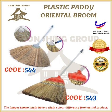 High Quality Plastic Paddy Oriental Broom Jerami Super Ringan