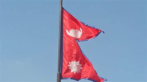 Most Unique Flag In The World Nepal Youtube