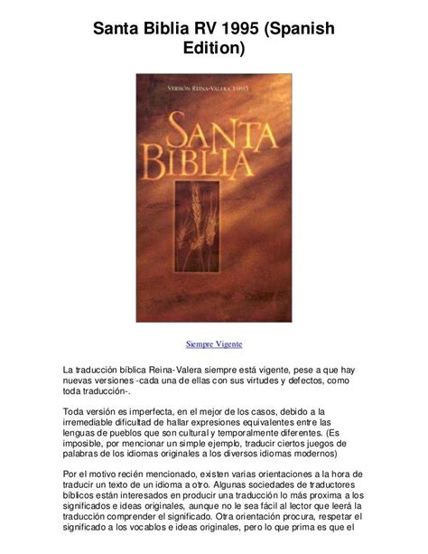 Santa Biblia Rv 1995 Spanish Edition Excelente Biblia En Espanol