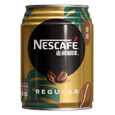 Nescafe Regular Coffee 250ml Citygreen