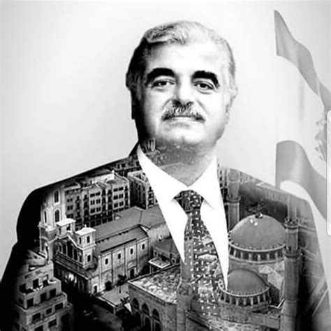 Rafik Hariri Former Prime Minister Of Lebanon Art Lebanon Prime