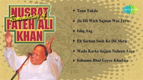 Remembering Of Nusrat Fateh Ali Khan Music Box Nusrat Fateh Ali