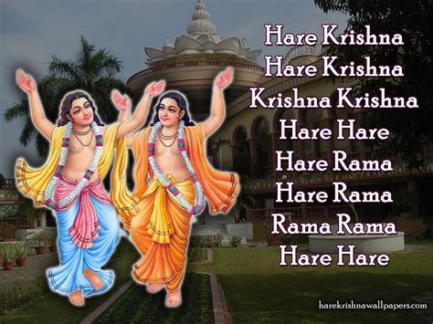 Chant Hare Krishna Mahamantra Wallpaper 007 Size 1600×1200 Download