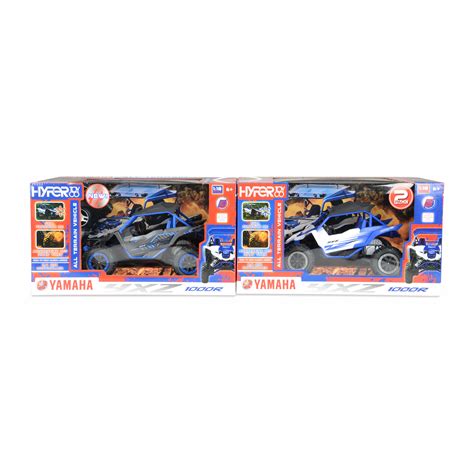 118 Scale Yamaha Yxz 1000r Rc Two Pack Hyper Toy Company