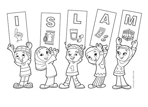 Islamic Coloring Pages For Kids Coloring Kids Coloring Kids
