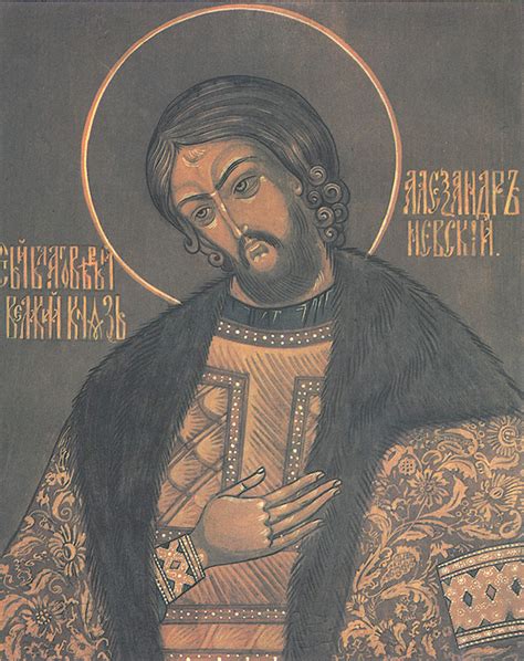 Repose Of St Alexander Nevsky Ieradeisisgr