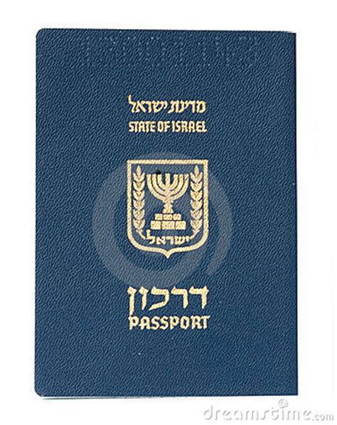 Passport Of An Israel Citizen Royalty Free Stock Photo ...
