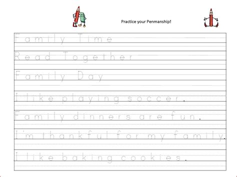writing worksheets for kids activity shelter