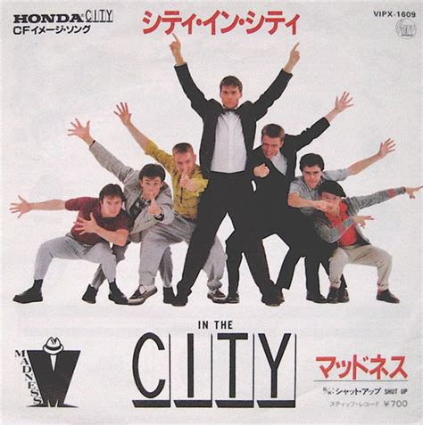 Madness In The City 1982 Vinyl Discogs