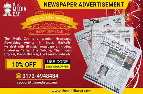 Themediacat Is The Best Newspaper Advertisement Agency Through Which