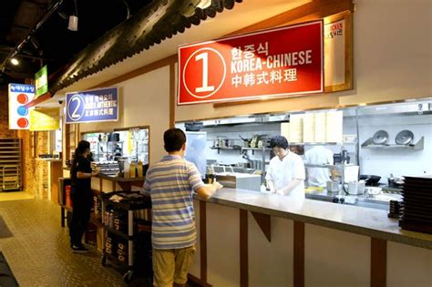 Korean food tours, especially seoul food tours, daunt travelers with all the choices. Insadong Korea Town - Singapore's Largest Korean Food ...