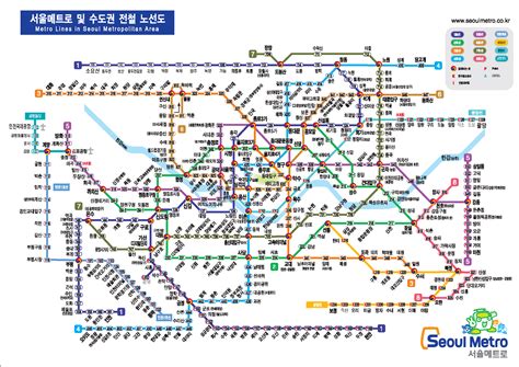 Seoul Metro Koreanow Consultation