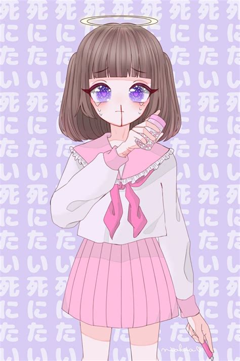 Pin Em Kawaii Anime Girl