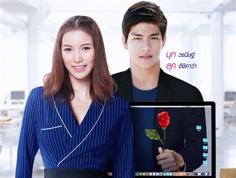 Nonton film thailand oh my boss sub indo. Where can I watch Oh My Boss Thai drama with eng sub